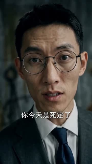 一朝觉醒横扫四方（88集）免费热门短剧