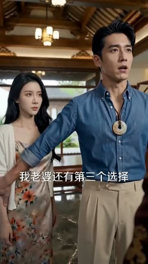 我体内有条龙，他觉醒了！（100集）让你一口气看完