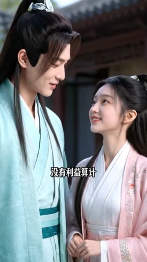 绝美毒雾（21集）流畅播放免费看