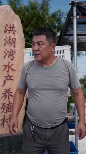 好心帮虾农清货,他们骂我吃相难看(54集) 好心帮虾农清货,他们骂我吃相难看(54集)独家内容免费看