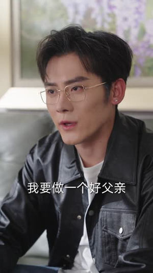 谁说中年不轻狂(66集) 谁说中年不轻狂(66集)在线播放