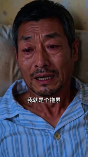 深渊钓场,我有神秘鱼饵(40集) 深渊钓场,我有神秘鱼饵(40集)夸克网盘在线看
