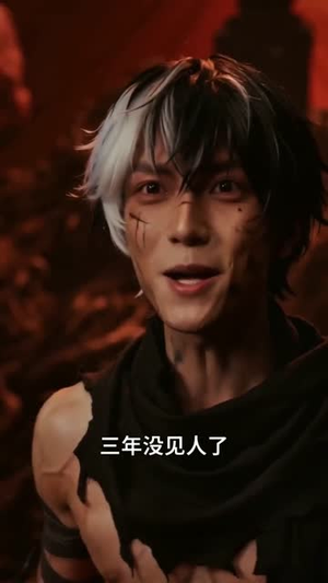诡异收容所(47集) 诡异收容所(47集)第一季