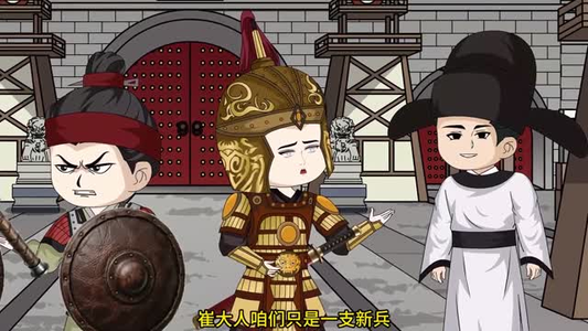 晚唐藩镇唐末从军行(18集) 晚唐藩镇唐末从军行(18集)真的太好看了