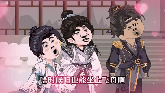词条复制术：宗门苟王无敌了（102集）精彩短剧分享