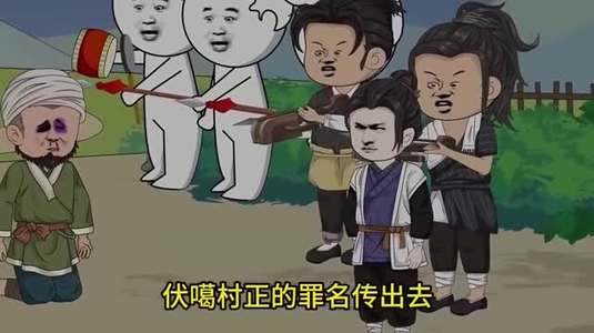 良心会痛吗(59集) 良心会痛吗(59集)温柔追捕短剧