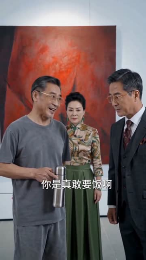 硬核夕阳红之不打不相亲(30集) 硬核夕阳红之不打不相亲(30集)温柔追捕短剧