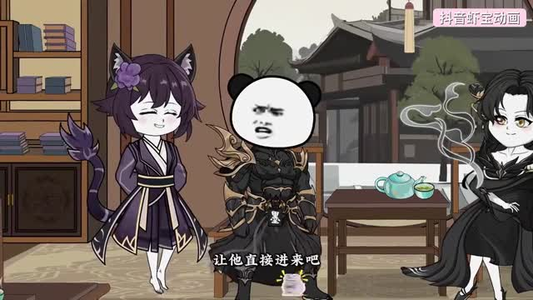 禁入令下暗藏玄机(79集) 禁入令下暗藏玄机(79集)火爆短剧推荐