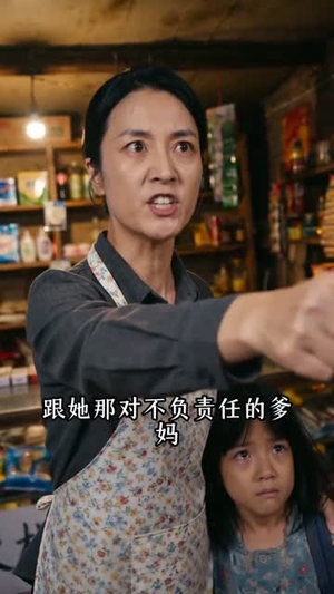 暖阳花开（60集）短剧在哪里看