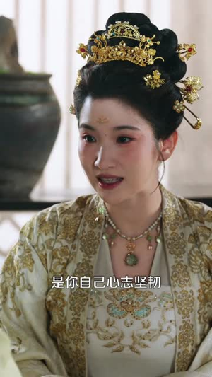 鸣鹤5:幽兰录(63集) 鸣鹤5:幽兰录(63集)最新火爆短剧