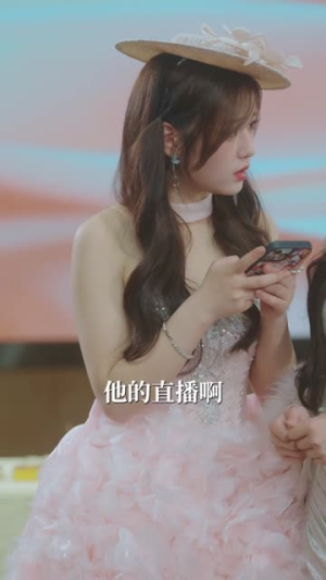 姐妹联手,反派完蛋了(60集) 姐妹联手,反派完蛋了(60集)免费短剧看不停