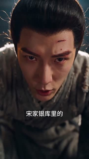 涅槃金枝,不做状元养母(64集) 涅槃金枝,不做状元养母(64集)追短剧太上头了