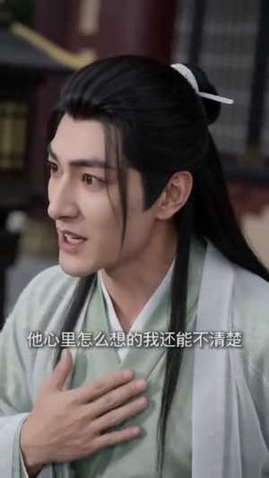 妻子假死我转身娶了女皇(24集) 妻子假死我转身娶了女皇(24集)在哪个平台能看