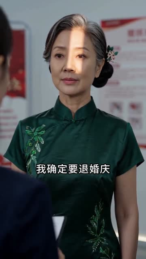 小满向暖(45集) 小满向暖(45集)夸克网盘在线看