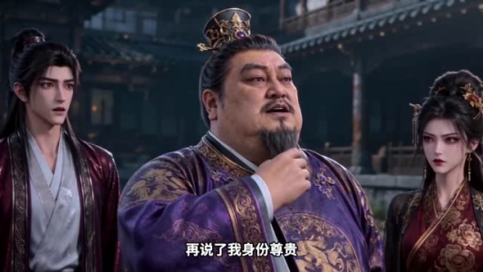 万踪寻道(100集) 万踪寻道(100集)免费看全集
