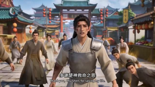 神级账号:全服通缉我?我一人单挑全服(85集) 神级账号:全服通缉我?我一人单挑全服(85集)免费观看完整版