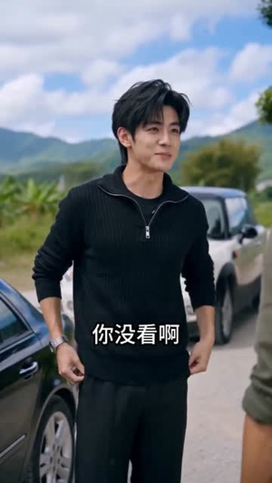 别人赶海靠运气,我靠系统报点发家致富(80集) 别人赶海靠运气,我靠系统报点发家致富(80集)短剧热播抢先看