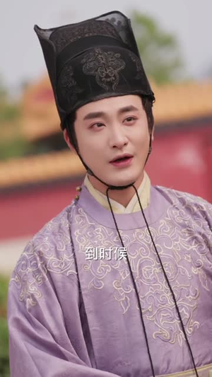 金牌九千岁，一切从成为太监开始（81集）短剧更新抢先看