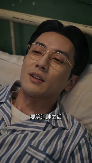 两不相欠(25集) 两不相欠(25集)免费短剧看不停