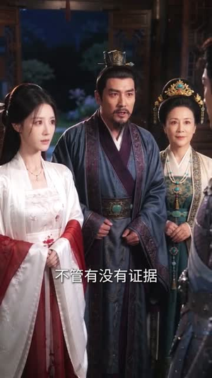 错付春闺，我自成凰（46集）短剧也太好看了