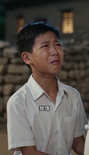 蝗灾饥荒年_ 鼠爷报恩(60集) 蝗灾饥荒年_ 鼠爷报恩(60集)口碑爆棚免费看