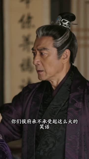 将门嫡女，从不将就（46集）全集一次看完