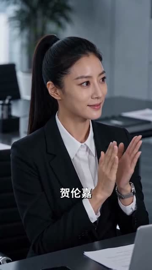 腐败公爹落马记(16集) 腐败公爹落马记(16集)好看短剧分享
