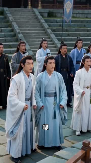 青龙觉醒废柴逆袭成宗门战神(12集) 青龙觉醒废柴逆袭成宗门战神(12集)爱上了这部剧了