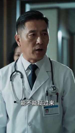 出狱后,妈咪飒爆全球(75集) 出狱后,妈咪飒爆全球(75集)360网盘观看