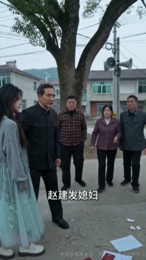 别惹那个村花(40集) 别惹那个村花(40集)最新上映免费看