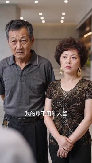 全村拆迁绕开我，我把破房变金库（38集）看过的人都说好
