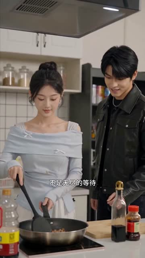 雪带走了我的十年（52集）全集完整版