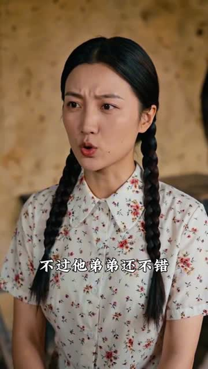 家有喜事不太喜(80集) 家有喜事不太喜(80集)红果短剧免费看