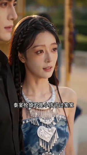 心安之处是归途(64集) 心安之处是归途(64集)高分佳作免费看