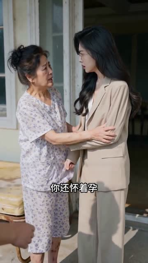 以我锋芒报生恩（52集）观看软件