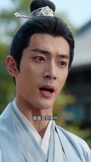 错嫁侯门:嫡女归来(48集) 错嫁侯门:嫡女归来(48集)全集