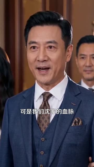 天降良缘,老板全家捧成宝(60集) 天降良缘,老板全家捧成宝(60集)热播短剧分享