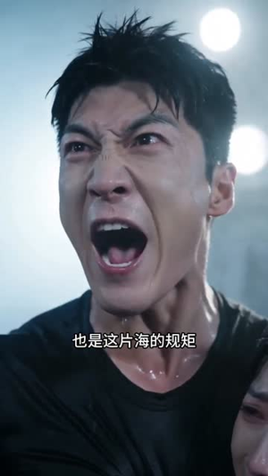 被赶下船后，我用螺纹钢钓万吨巨鱼（48集）集免费看短剧