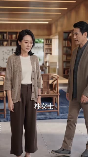 谁言寸草心不寒(75集) 谁言寸草心不寒(75集)好看短剧分享