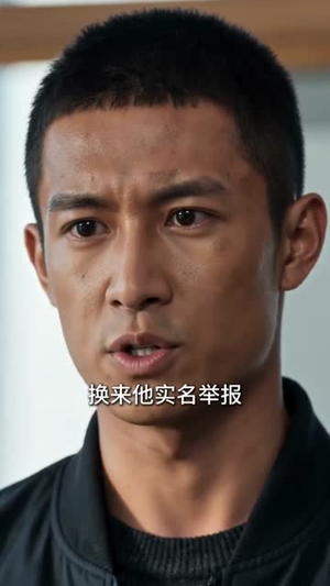 说我拉黑车?当我停跑后全厂慌了(55集) 说我拉黑车?当我停跑后全厂慌了(55集)短剧太精彩