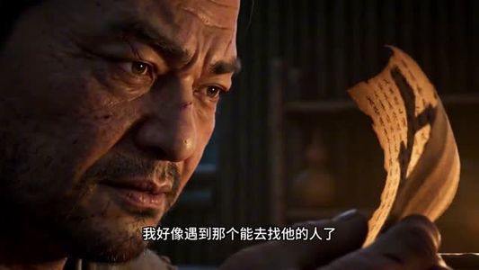 魔骨生花,神心成烬(29集) 魔骨生花,神心成烬(29集)无需充值尽情看