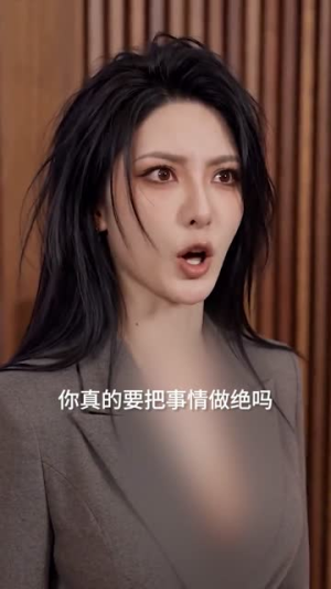 原来你不是我的归途(70集) 原来你不是我的归途(70集)短剧全集免费看