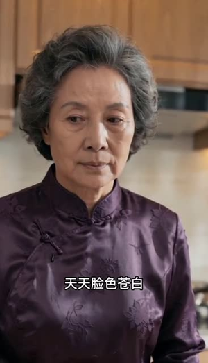 妈,你糊涂啊!(40集) 妈,你糊涂啊!(40集)热门短剧分享