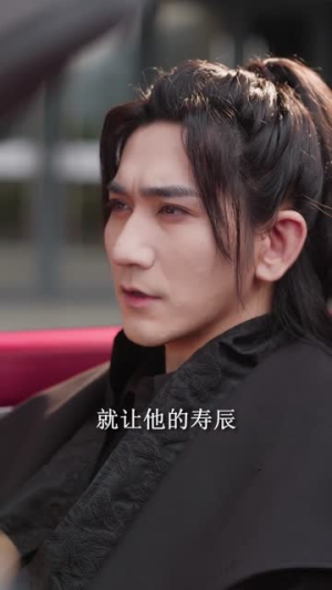 我的师妹绝色倾城（80集）追短剧看全集