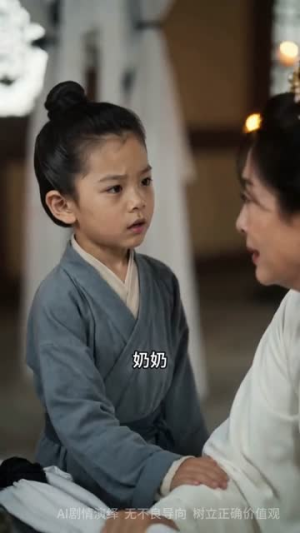 锦绣浮生不恋君(54集) 锦绣浮生不恋君(54集)热门了短剧