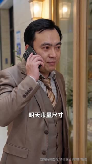 全家一起搬,商圈大换血(60集) 全家一起搬,商圈大换血(60集)热门火爆短剧
