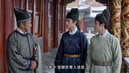余明第二季(60集) 余明第二季(60集)古代短剧推荐
