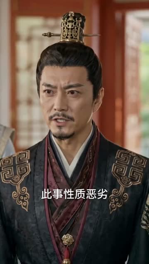 说我是反派：我成了气运克星（93集）免费短剧大全