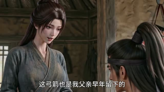 三国:被貂蝉捡回家,开局十倍速我直接起飞(72集) 三国:被貂蝉捡回家,开局十倍速我直接起飞(72集)网盘在线观看