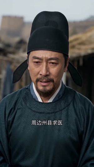 凤择天下（50集）爆火短剧推荐